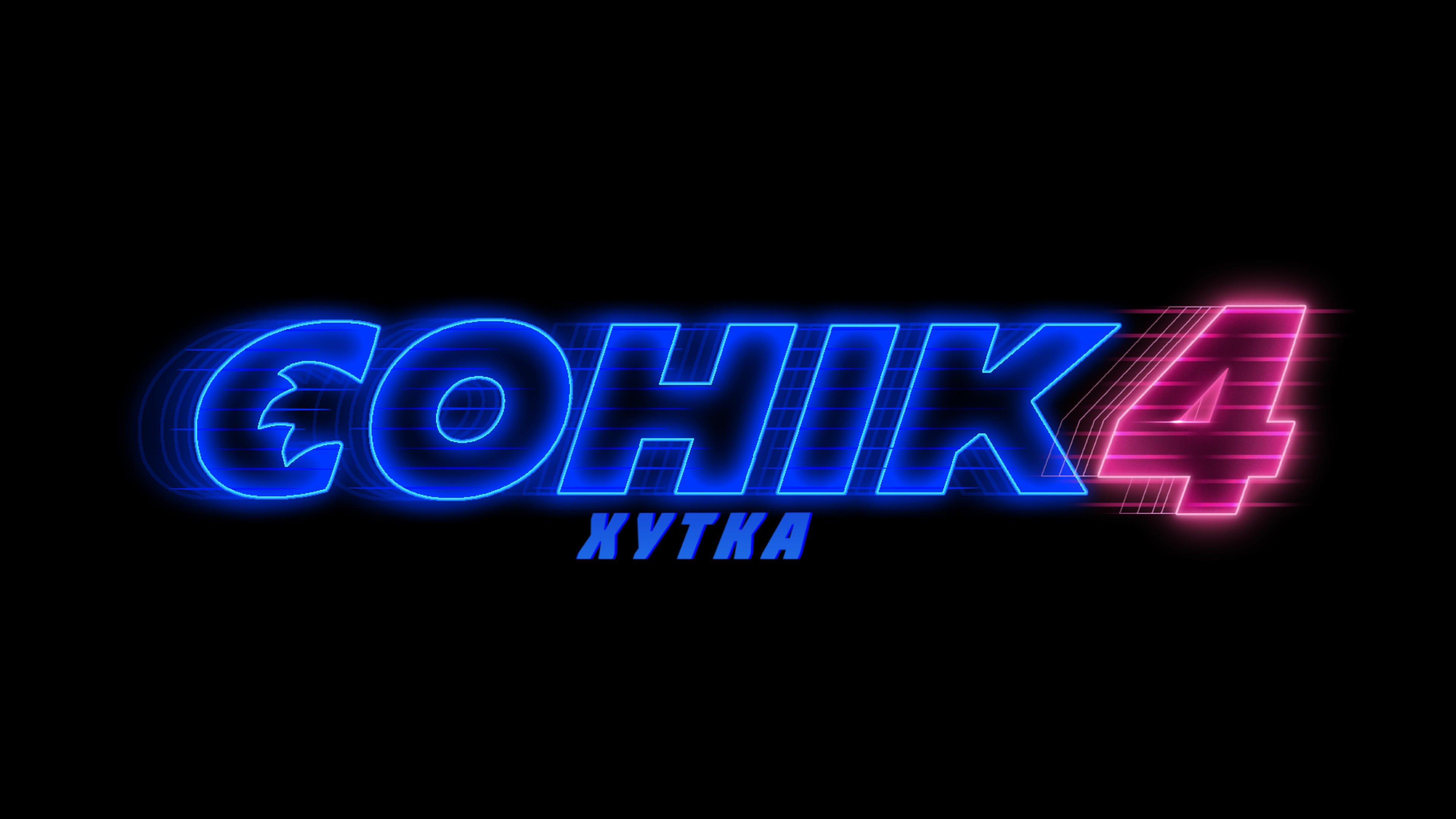 Кадр з фільму